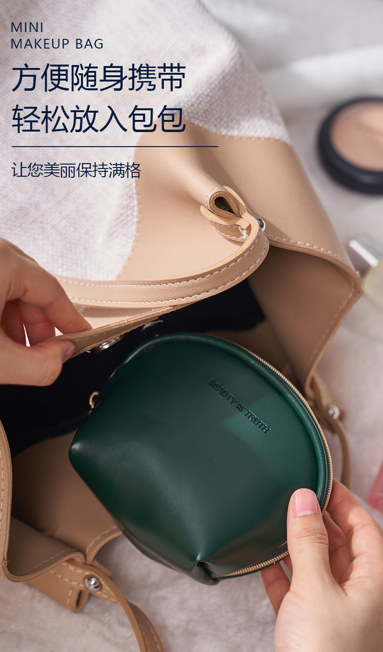 便携化妆包_10.jpg