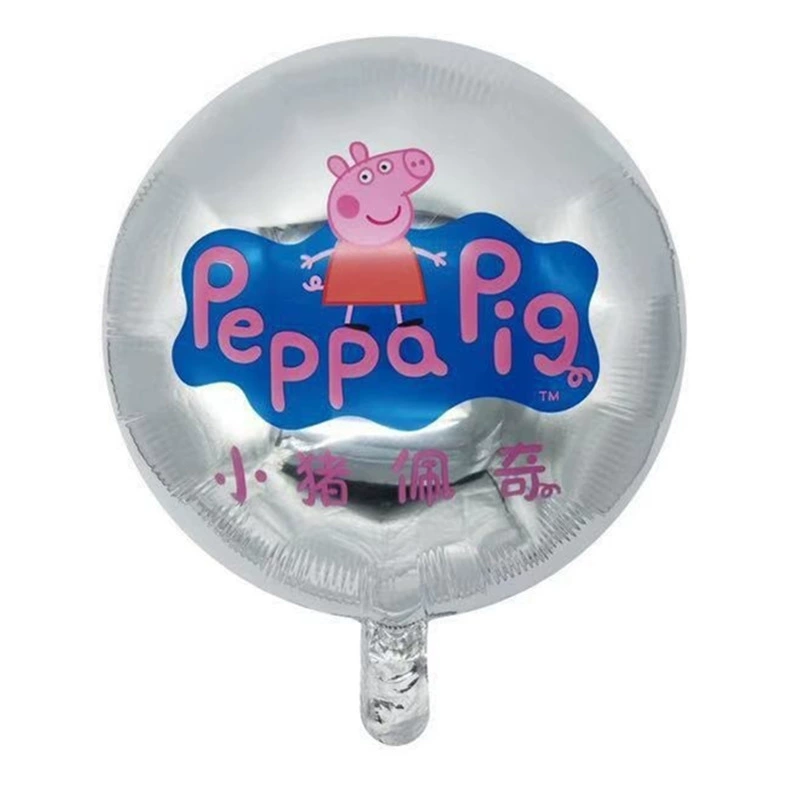 Шар, декор, игрушка, новая коллекция, 18 дюймов