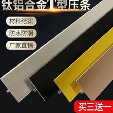 ��⁺Ͻ��bl����ҕ���������ٲ��P䓷���߅�lt�͉��l⁽�