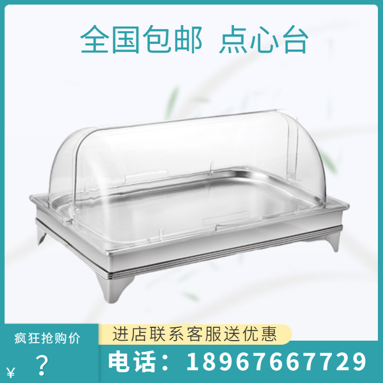 VOTOO��; ����ȫ��ϵ�з���͸�����ӵ��ľ�̨����ֵ�������ֱ��