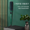 new pattern Cross border Specifically for Electric Straight comb Manufactor Direct power supply Hair straightener intelligence digital display temperature Curlers