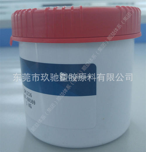 N95口罩纳米熔喷料 亲水 疏水滤材防细菌病毒 美国奇大 N1500纳米