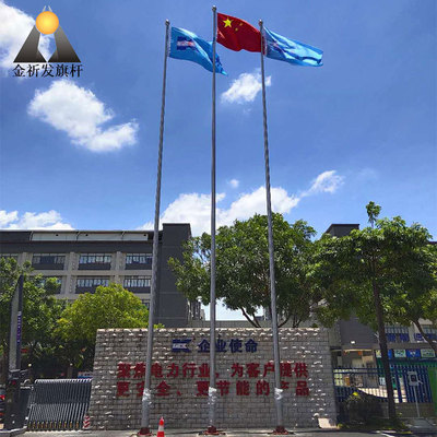 Foshan Flagpole factory Stainless steel flagpole Electric flagpole Manual flagpole construction site enterprise flagpole 9 m 12 rice