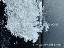 ���z�����a��������׷�ʯӢ���²������䷽