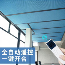 玻璃陽光房遮陽頂簾隔熱蜂巢簾手動天窗電動天棚簾蓬天幕遮光窗簾