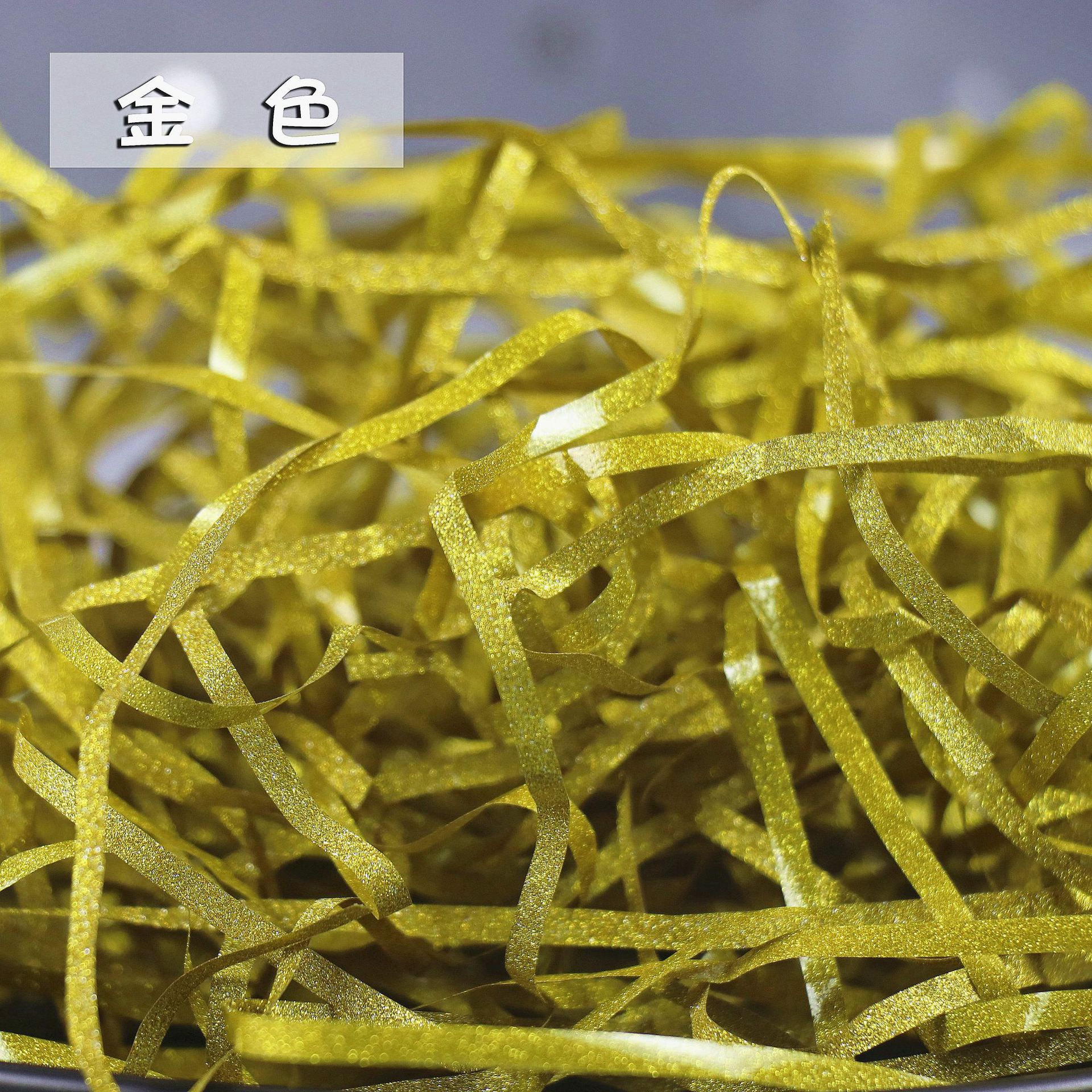 金色_副本.jpg