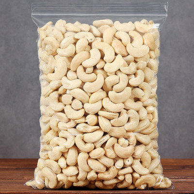 Nuclear work Charcoal Original flavor Salted Cashews 500g Baking raw material bulk wholesale Cakes and Pastries Burden