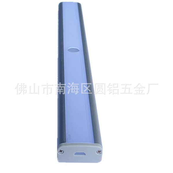Smart physiological induction battery for bed