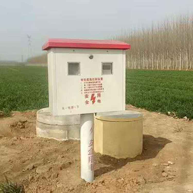 厂家直供室外射频卡控制器  室外玻璃钢配电箱  射频卡控制装置