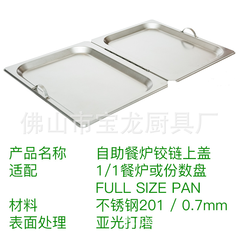 详情2.png