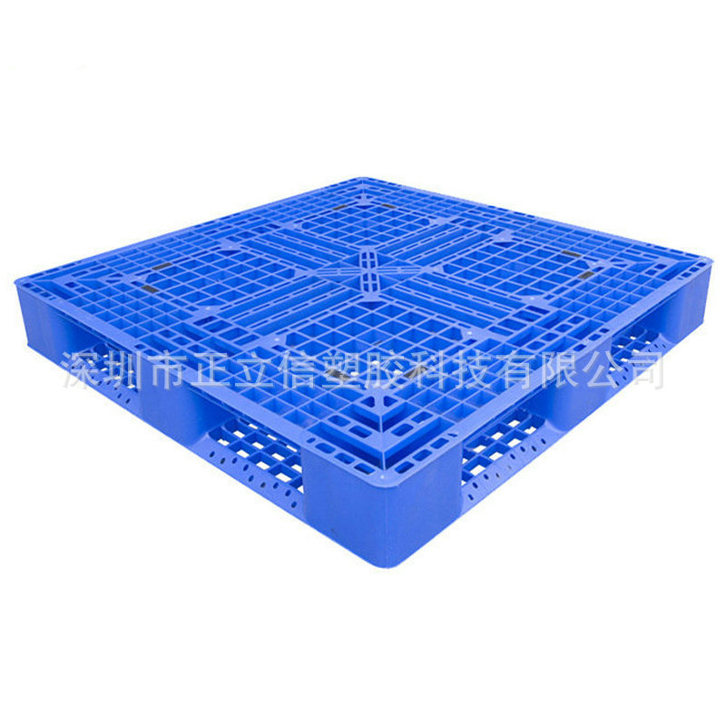 塑料托盘叉车田字仓库网格防潮垫板仓储物流货架货物叉板卡板地台