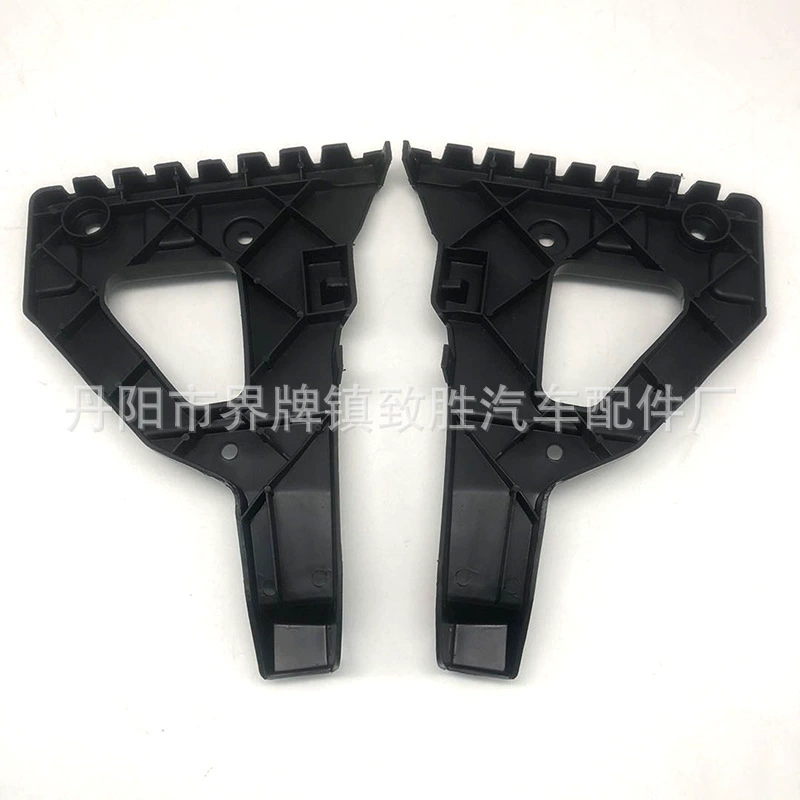 Suitable for Audi A6 C6 bracket Audi A6 front bar bracket front bar small bracket guide board