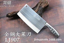 LJ907���в���䓴�˵�ȫ䓏N���˵��NƬ�� �쵶�N��䓵�