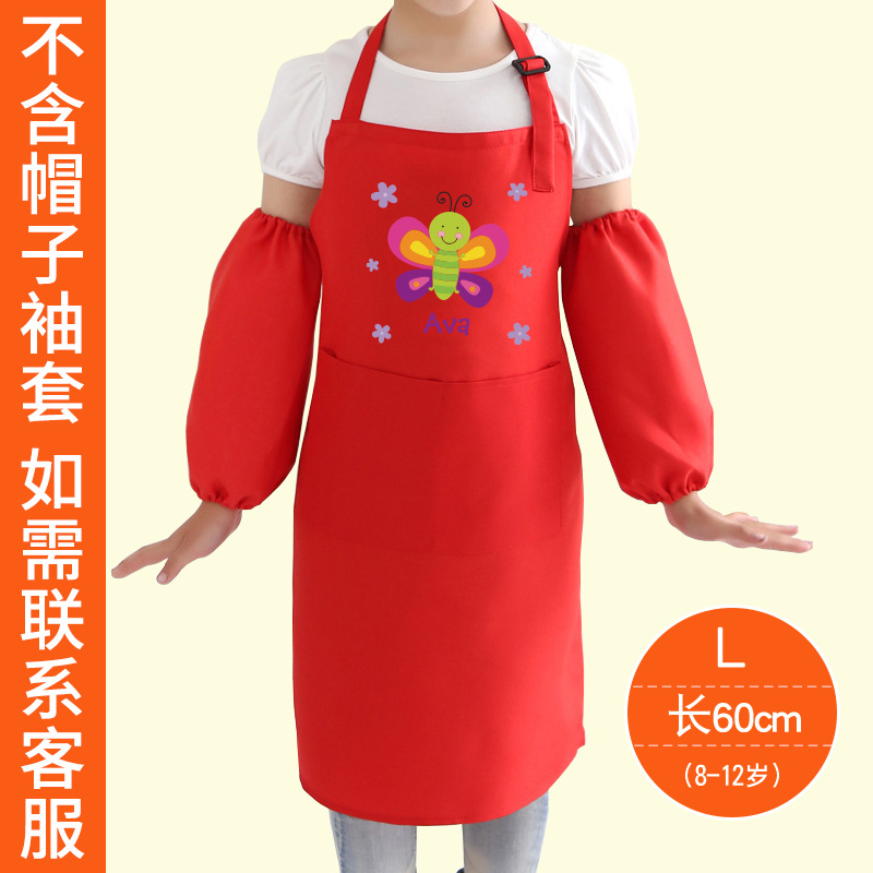 Lindo delantal antiincrustante para niños personalizado cocina casera jardín de infantes pintura de arte ropa pequeños medianos y grandes niños logotipo impreso