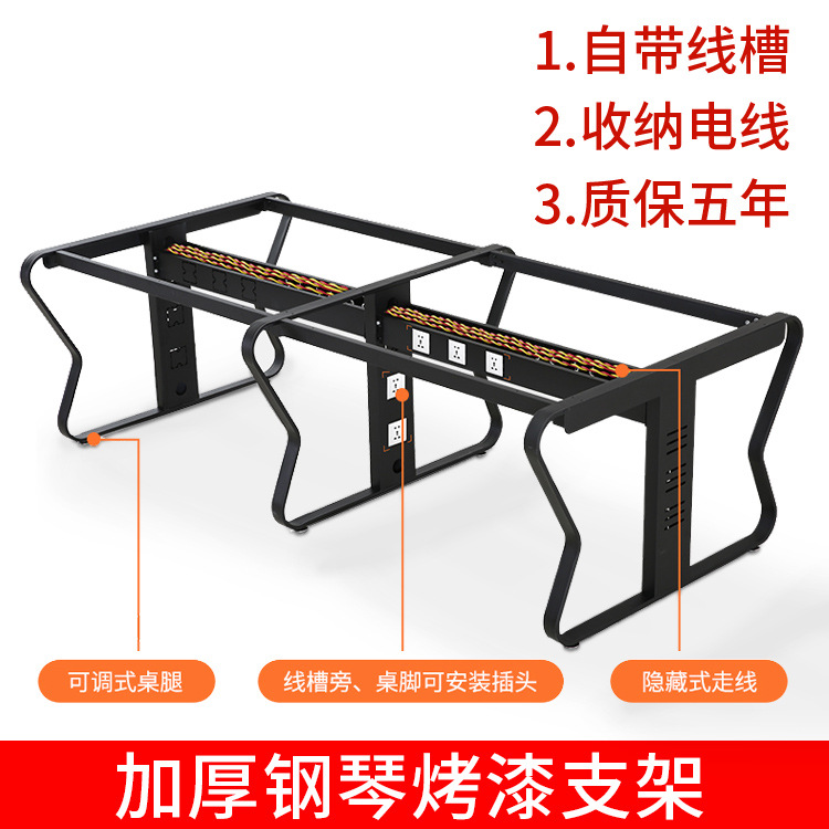 Office Desk for 4 People, Simple and Modern Office Employee Workstation with Partitioned Computer Desk and Chair Set