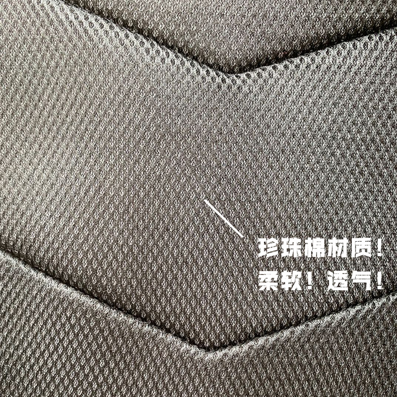 微信图片_20200915102908