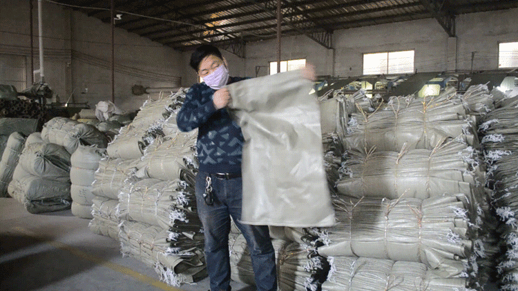 灰色薄款编织袋_9.4