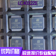 原装正品 LC4032ZE-7TN48I QFP-48 LC4032ZE 微处理器  拍前确认