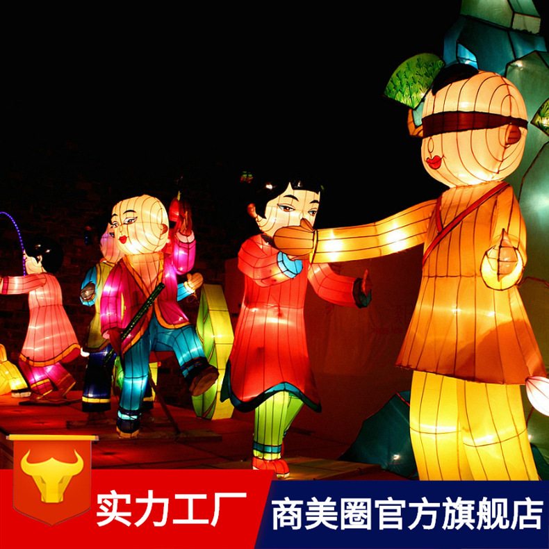 ���ͻ��⻨��������˾���ײʵ�Ԫ�����괺��������������װ�ε�