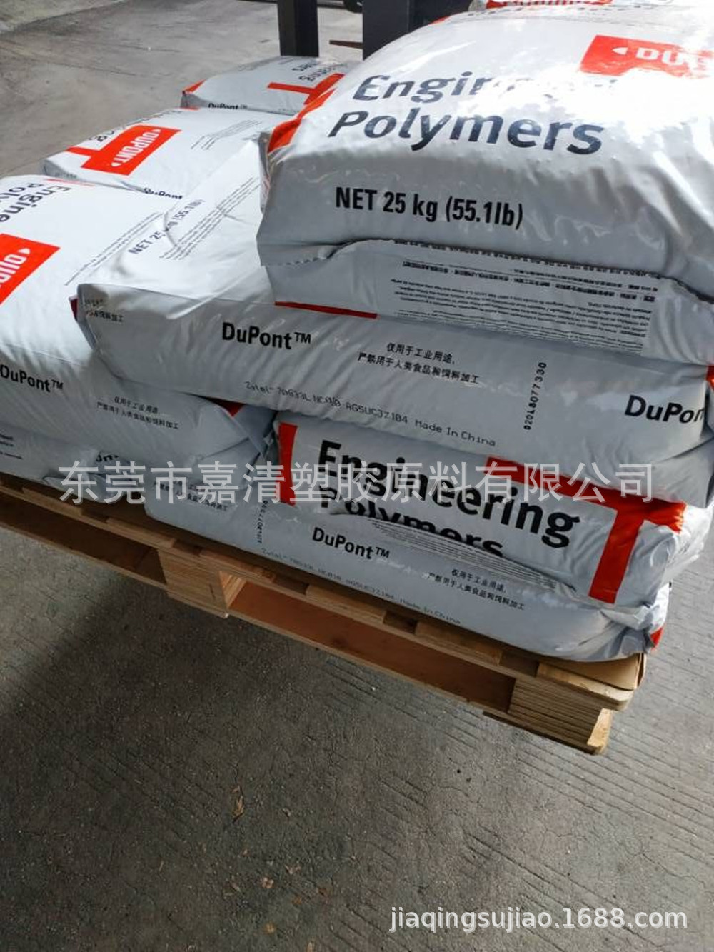 PA66 ���ڶŰ� 70G30HSLR BK099 30%���� ��ˮ�� ע�伶