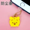 Pooh