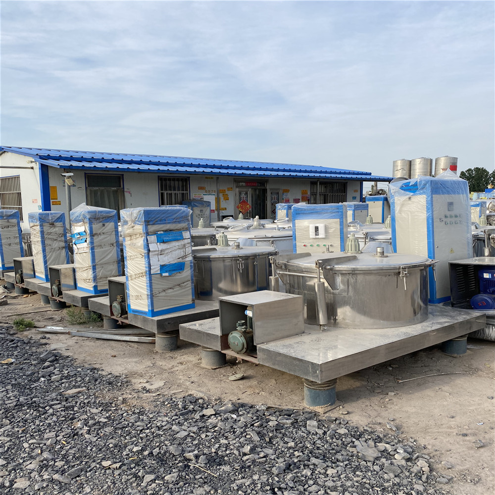 出售二手离心机1250平板密闭离心机两项分离污水处理离心机