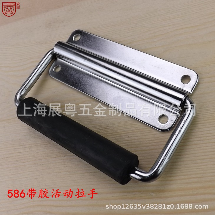 586 caja de herramientas con mango adhesivo, caja de transporte, mano de transporte, mano de transporte, mano de transporte, mano de transporte industrial