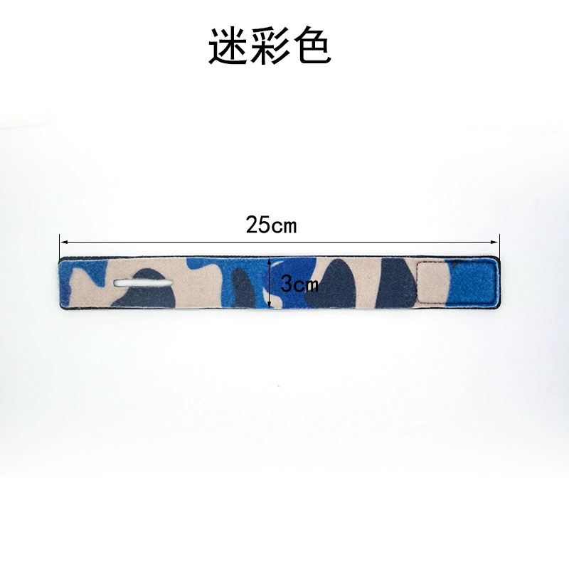 Fishing rod straps, non -slip fixed tie band elastic diving road sub -fish rod fixed device magic bundle rod belt