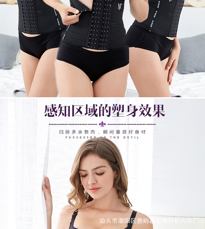 详情_10