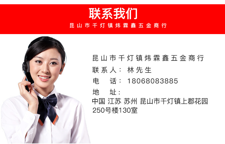 17098856903_2097906562