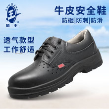 ���� 1377-5 �ڱ�Ь��^䓵׷��ҷ��̴���Ů͸�ⰲȫЬ������ĥ