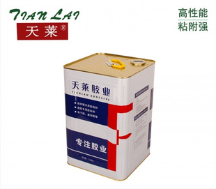 �S��ֱ�N ���R557���������z/�S�z15KG/һͰ �P�������z �����z