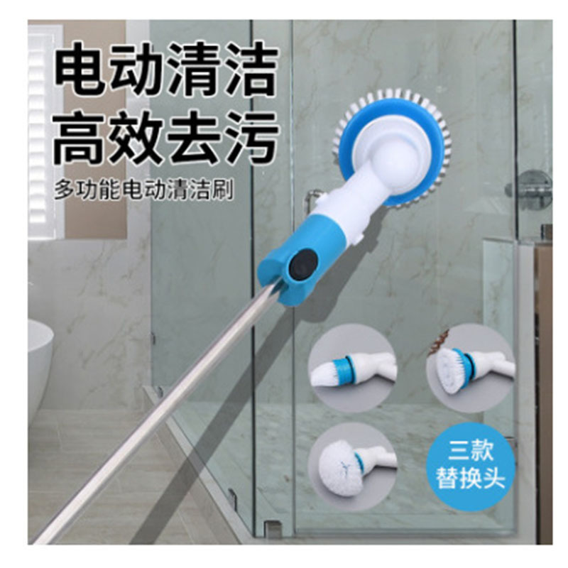 Factory direct supply electric scrubber retractable cleaning brush tile cleaning brush long handle rechargeable source factory