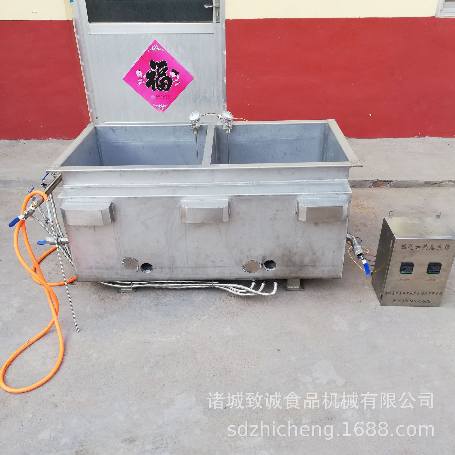 加工定制加热水槽 燃气双层蒸煮槽 不锈钢猛火丸子定型槽
