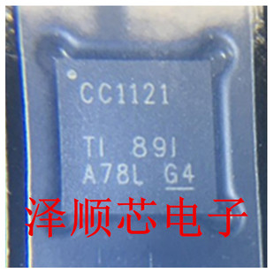 CC1121RHBR 丝印CC1121 贴片VQFN32脚 射频收发器 全新原装 电子-阿里巴巴