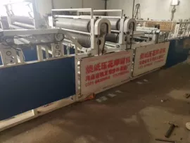 造纸设备;凹版印刷机;纸成型机械