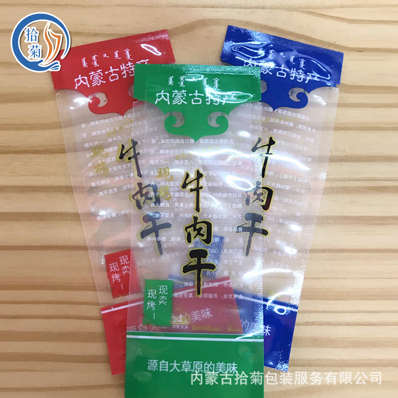 f06b79c6-3ab7-4870-b158-b6843e