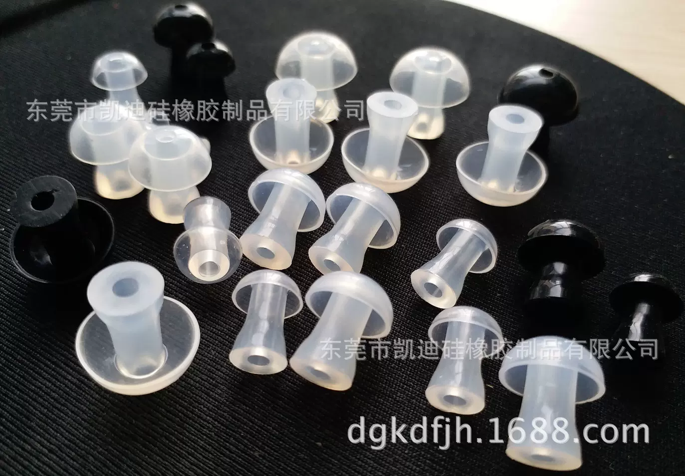 蘑菇头硅胶耳塞 耳帽 助听器硅胶耳塞 耳挂 黑色防护耳塞 硅胶模