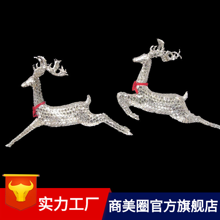 ���ƽ���װ�β���ʥ����ʥ������ʥ��¹���������Ϻ���������