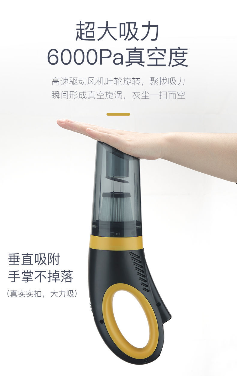 Car-mounted wireless high-power powerful dry and wet household handheld mini cordless vacuum cleaner, available for purchase starting from one unit