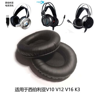 ��������K0V10V12V16K3���C��Ƥ�׾W�ɶ��C�����ֶ�Ƥ���C���