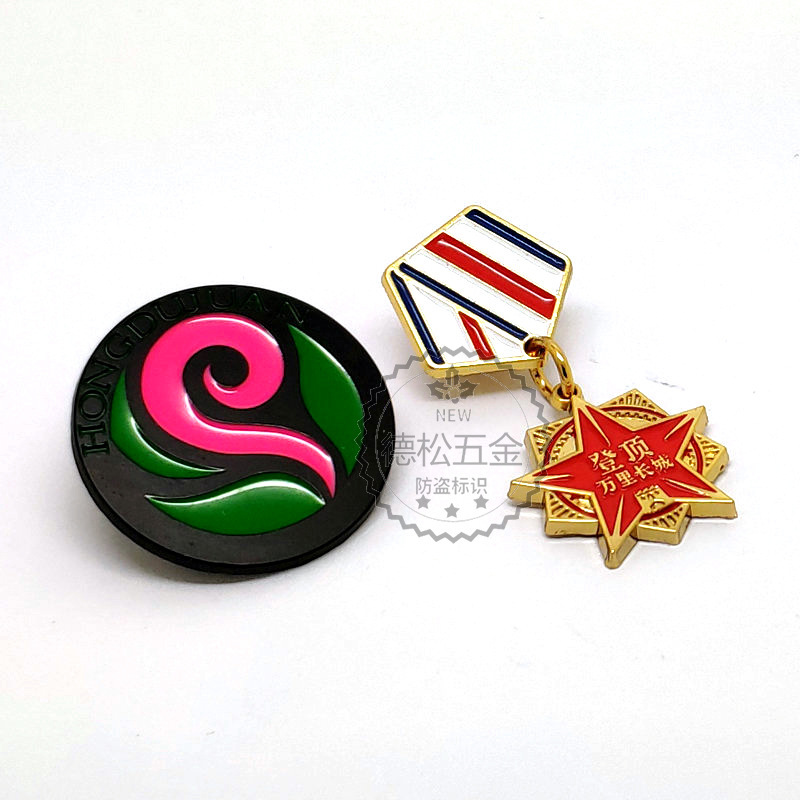 一键复制_20200908113945