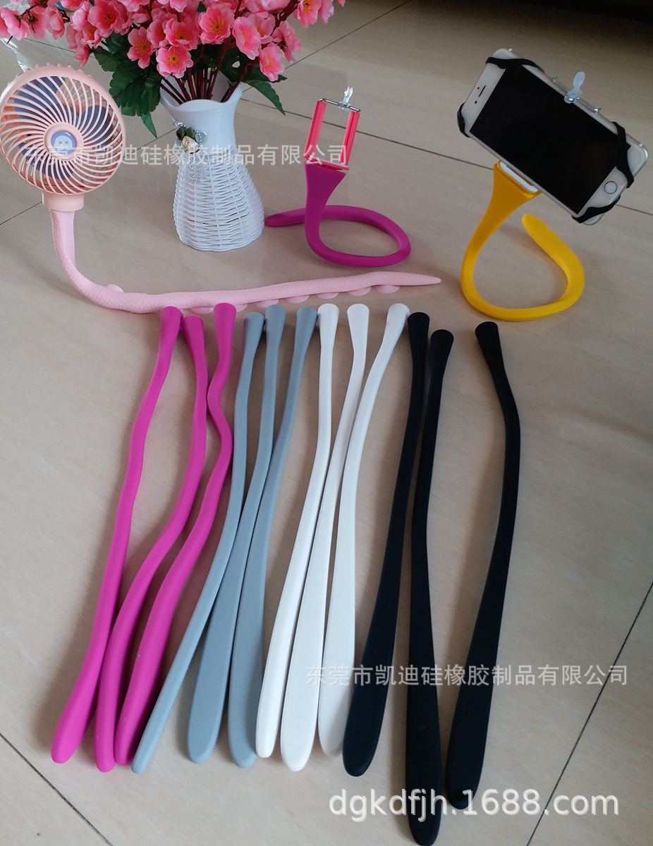 硅胶多功能旋转支架 手机支架 相机支架 监控支架 风扇支架 批发