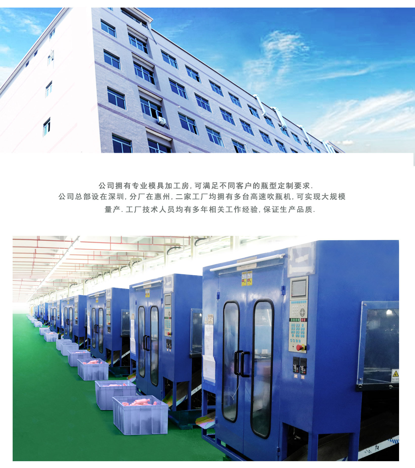 详情页模板_8.jpg
