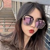 Sunglasses, universal glasses solar-powered, Korean style, internet celebrity, fitted