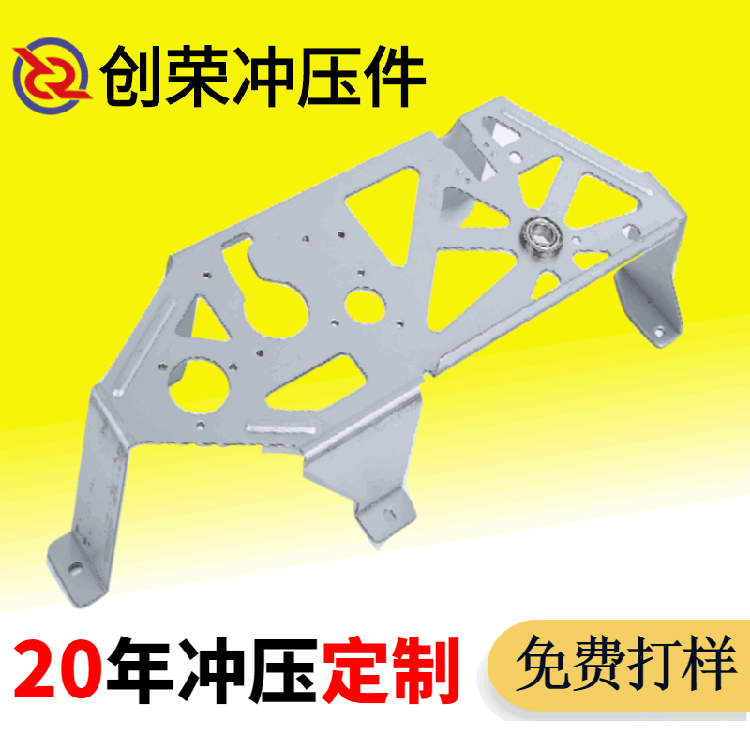 厂家直销 非标定制专业生产镀锌钢板冲压加工精密 五金模具冲压件