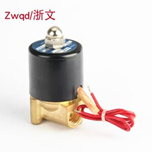 ����늴��y2W025-06 2W025-08ˮ�y���y ���y�~�w��ˮ�y1��2��