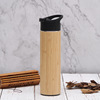 new pattern portable Bamboo shell vacuum cup Portable vehicle Straight Cup business affairs Gifts Stainless steel Bamboo cup customized
