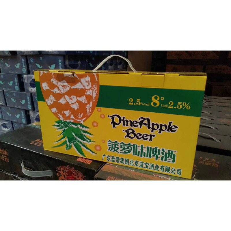 菠萝味啤酒 酒精度2.5度 果汁含量5% 1L桶 包邮|ms