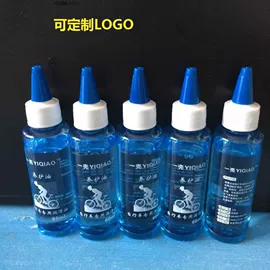 自行车装饰;其他骑行用品;其他配件